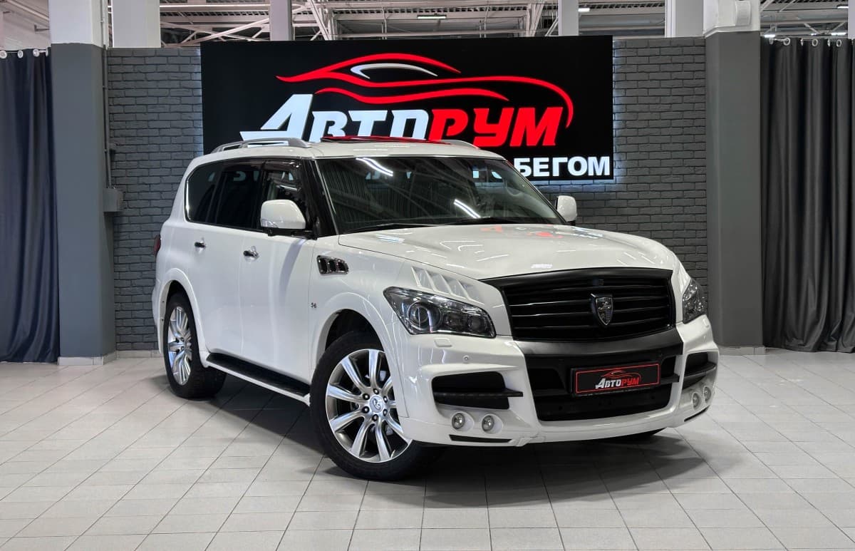 Infiniti QX80 - 1